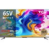 65C645 QLEDGoogleX}[gTV C645V[Y TCL 31237930
