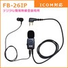 FB-26IP Cz}CN FB-26IP GtEA[EV[ 31238027