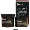 DevconUW(水中硬化タイプ) Devcon(デブコン)