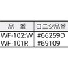 31245858