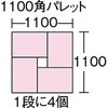 31246260,31246269