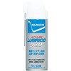 スプレー(浸透・潤滑・防錆剤) LUBRICO420 420ml 住鉱潤滑剤(SUMICO)