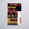 3M 超強力両面テーププレミアゴールド スーパー多用途 3M(スリーエム)