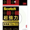 3M スコッチ 超強力両面テーププレミアゴールド多用途 3M(スリーエム)