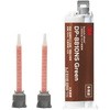 構造用接着剤 Scotch-Weld DP8810NS エントリーモデル 3M(スリーエム)