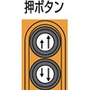 31249315,31249324,31249340,31249349,31249358