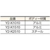 Y2-K1510 o[zCXg(^^Cv) ۈ`FubN 31249464