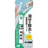 チョット塗りエイド 脱脂剤シリコンオフ SOFT99