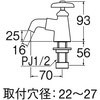 Y52JK-13 \z[ SANEI(:Oh𐻍쏊) 31250293