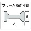 G-25CS L型クランプ(標準型) TRUSCO 08391731