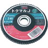 GP-100TMJZ トクマルJ(ジルコニアタイプ) TRUSCO 31252490