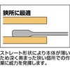 31254066,31254084,31254109,31254127