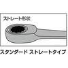 TGRN13 ギヤレンチ コンビタイプ TRUSCO 31254084