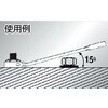 TGRN10R 切替式ギヤレンチ コンビタイプ TRUSCO 37305861