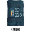 TGRW-800F 首振ラチェットコンビネーションレンチ(スタンダード)セット TRUSCO 31254398