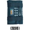 TGRW-800FS 首振ラチェットコンビネーションレンチ(ショートタイプ)セット TRUSCO 31254407