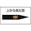 TKEH-300 ケレンハンマー#3/4 TRUSCO 31254495