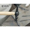 TKSH-05 カストリハンマー#1/2 TRUSCO 31254565