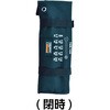 TMS-10S コンビネーションスパナ(スタンダード)セット TRUSCO 31254705