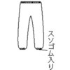 TPC-Z-L-80 不織布使い捨て保護服ズボン TRUSCO 16268428