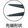 TRP140HA スナップリングプライヤー TRUSCO 31255746