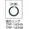 TRP140HA スナップリングプライヤー TRUSCO 31255746