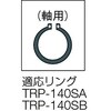TRP140SA スナップリングプライヤー TRUSCO 31255764