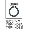 TRP140SB スナップリングプライヤー TRUSCO 31255780