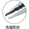 TRP-15S 2重リングプライヤー万能型 TRUSCO 31255789