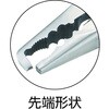 TRP-20H 2重リングプライヤー万能型 TRUSCO 31255798