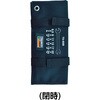 TS-6SD 両口スパナセット TRUSCO 48923287