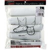 TSC-5L 不織布 使い捨てシューズカバー TRUSCO 08406447