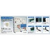 UPR-208N パンチングラックコンテナ付タイプ片面 TRUSCO 31257715