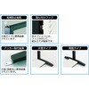 UPR-208N パンチングラックコンテナ付タイプ片面 TRUSCO 31257715