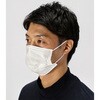 TEM3L100-K 一般作業用マスク 個包装タイプ TRUSCO 31258144