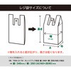 TRB8-25-TM W TRUSCO 31258214