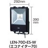 LEN-F10S-BK LED�t���b�g���C�g �h�J�^/���O�^ 100V/200V���p ���X�^���h�^�C�v �����H�� 31258537