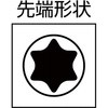 31261267