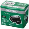 BSL18UA(SA) コードレスUSBアダプタ HiKOKI(ハイコーキ) 31261504