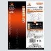 MTN03E-135 ~jebNCgjbp(ÓdObv)135mm tW 31261845