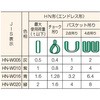 31265275,31265284,31265300,31265309