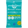 スマートビュー ふくだけ撥水シート シーシーアイ(CCI)