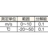 0560 4053 TESTO405-V1 Mv testo(eXg[) 31267095