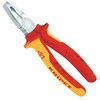 絶縁ペンチ 1000V クニペックス(KNIPEX)