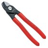 ケーブルカッター KNIPEX(クニペックス)