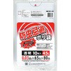防虫袋
