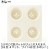 70206 |bgCv^[ Richell(b`F) 31269265