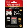 SDカード Gigastone