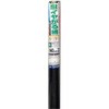 虫のイヤがる網 20メッシュ幅140cm×長さ2.5m イノベックス(ダイオ化成)