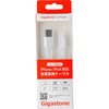 GJC-92SWH iPHONEEiPADpE[dpP[u Gigastone 31270628